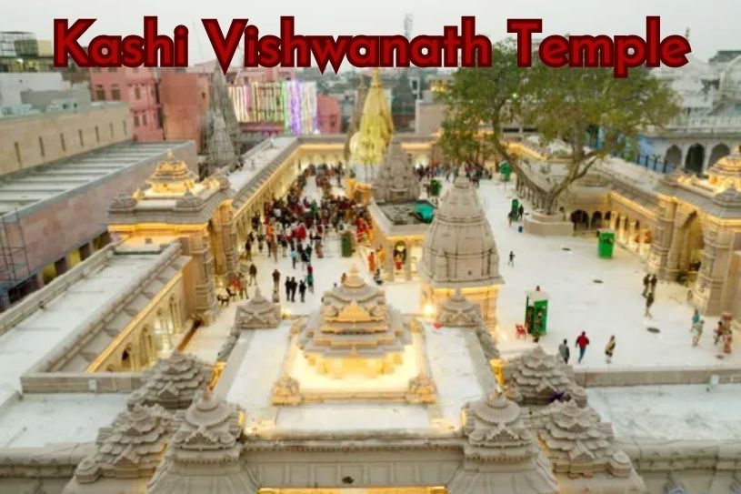 Kashi Vishwanath Temple